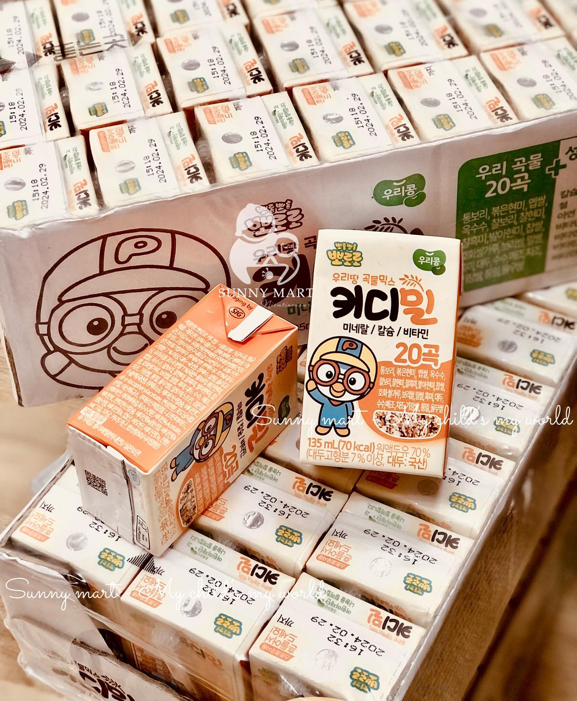 Sữa hạt ngũ cốc pororo hàn quốc 135ml