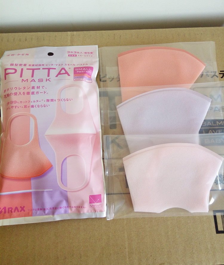 [HCM](Nội Địa Nhật Bản) Khẩu Trang Pitta Mask 3D - Gói 3 Cái