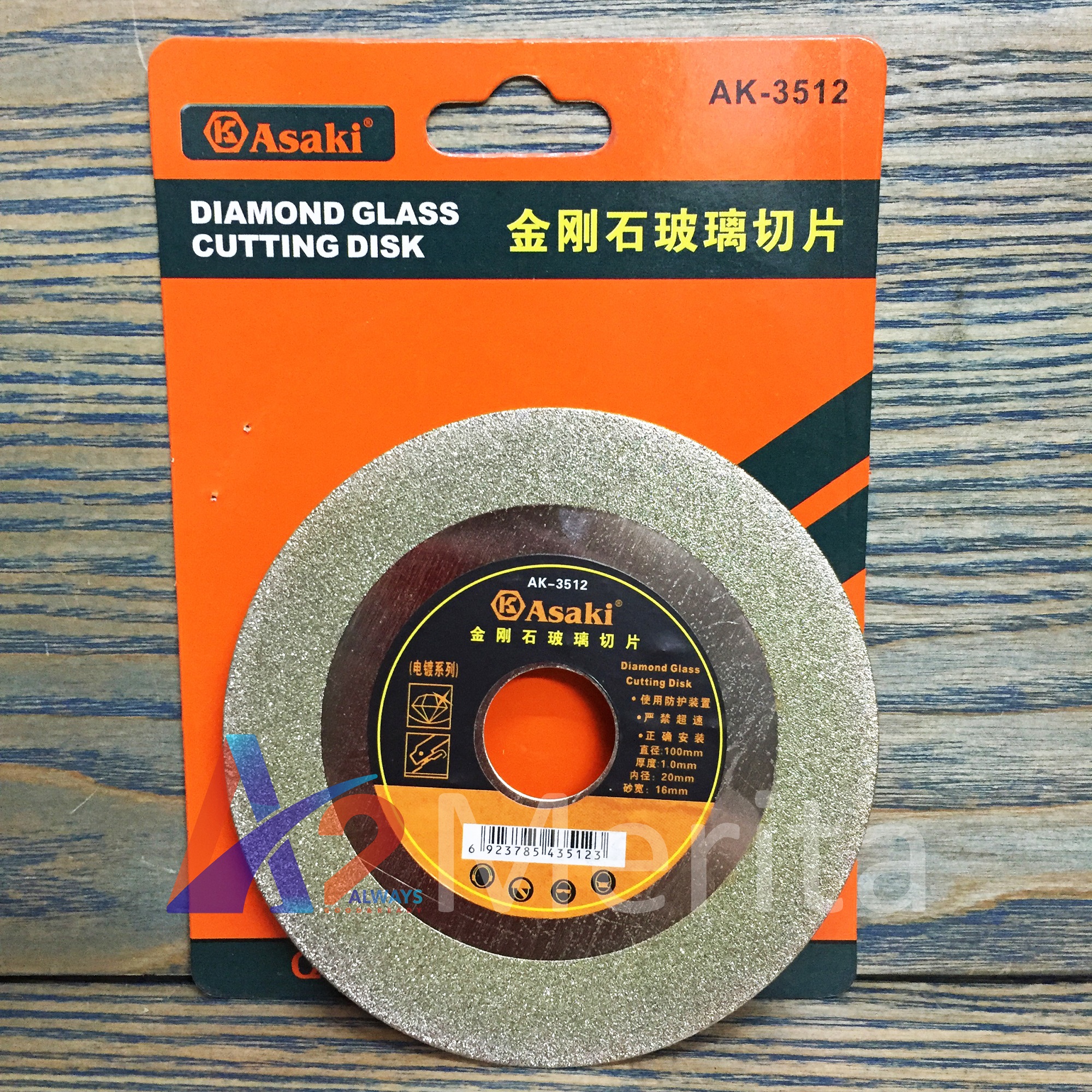 Đĩa cắt kiếng 100mm asaki ak-3512