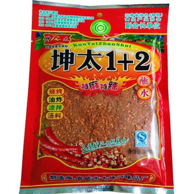 Bột ớt tê cay , tẩm ướp nướng, bột ớt trộn siêu cay, gia vị trung quốc