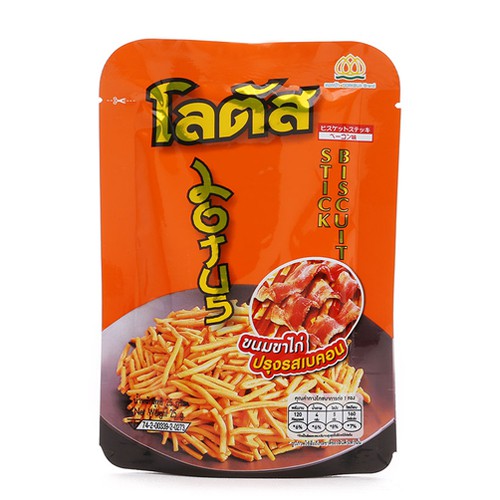 (HCM) Bim bim que Thái Lan ( Bánh que )
