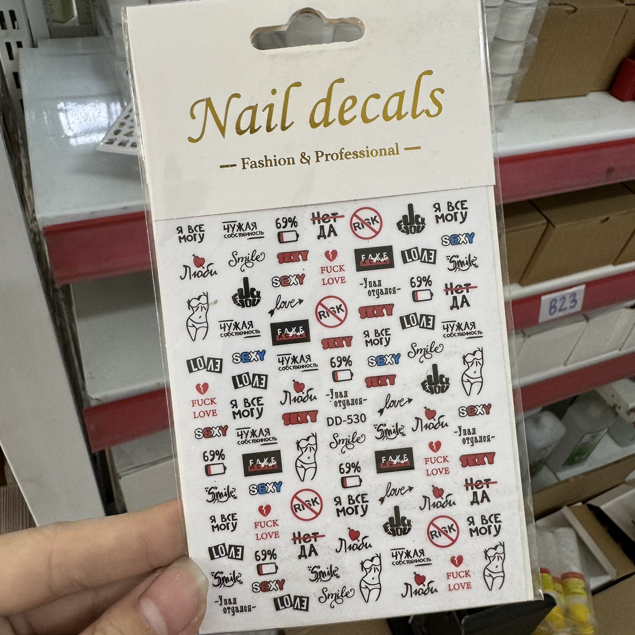 Sticker Dán Móng Tay Siêu Rẻ - Mini Nails