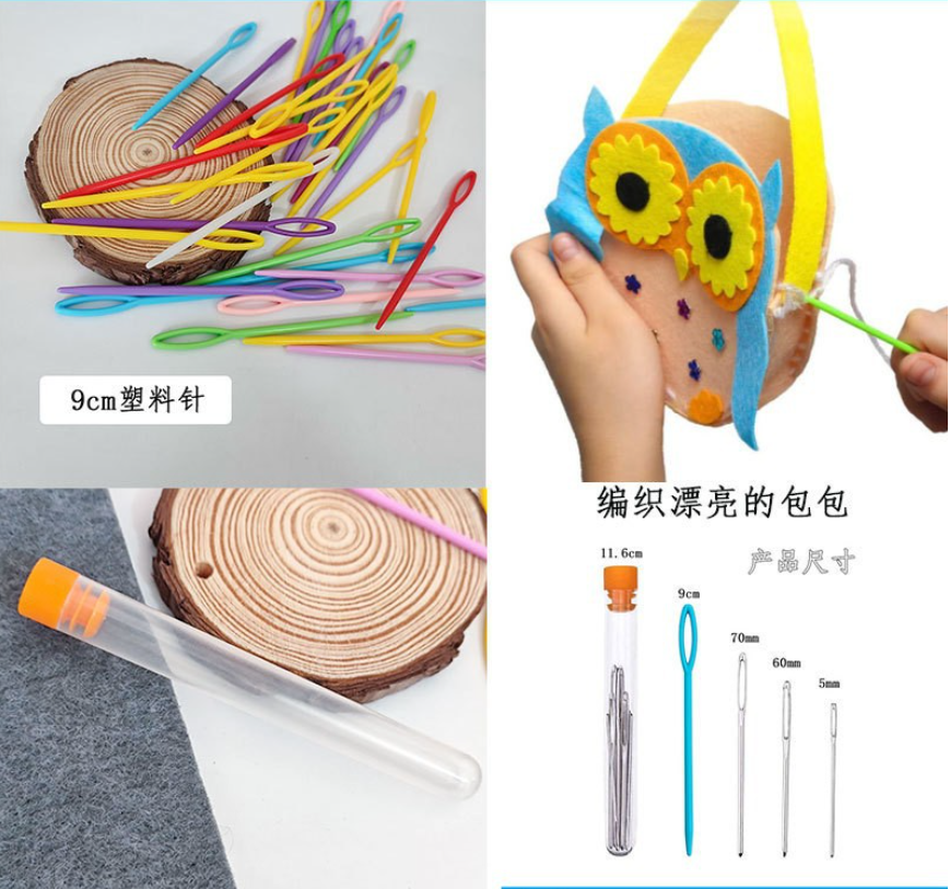 ỐNG 11 KIM KHÂU RÁP LEN MAY VÁ