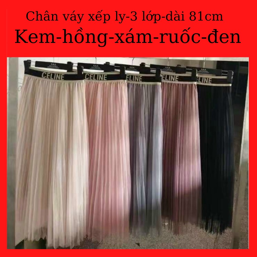 CHÂN VÁY VON XẾP LY . NGOCLAN SHOP