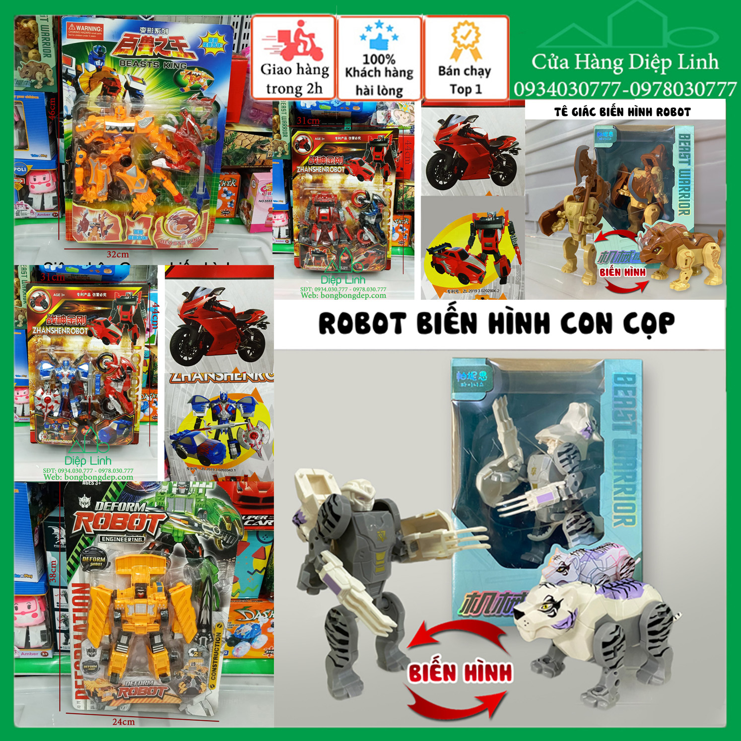 Đồ Chơi Siêu Nhân Biến Hình Change Robot Knight Ultimate