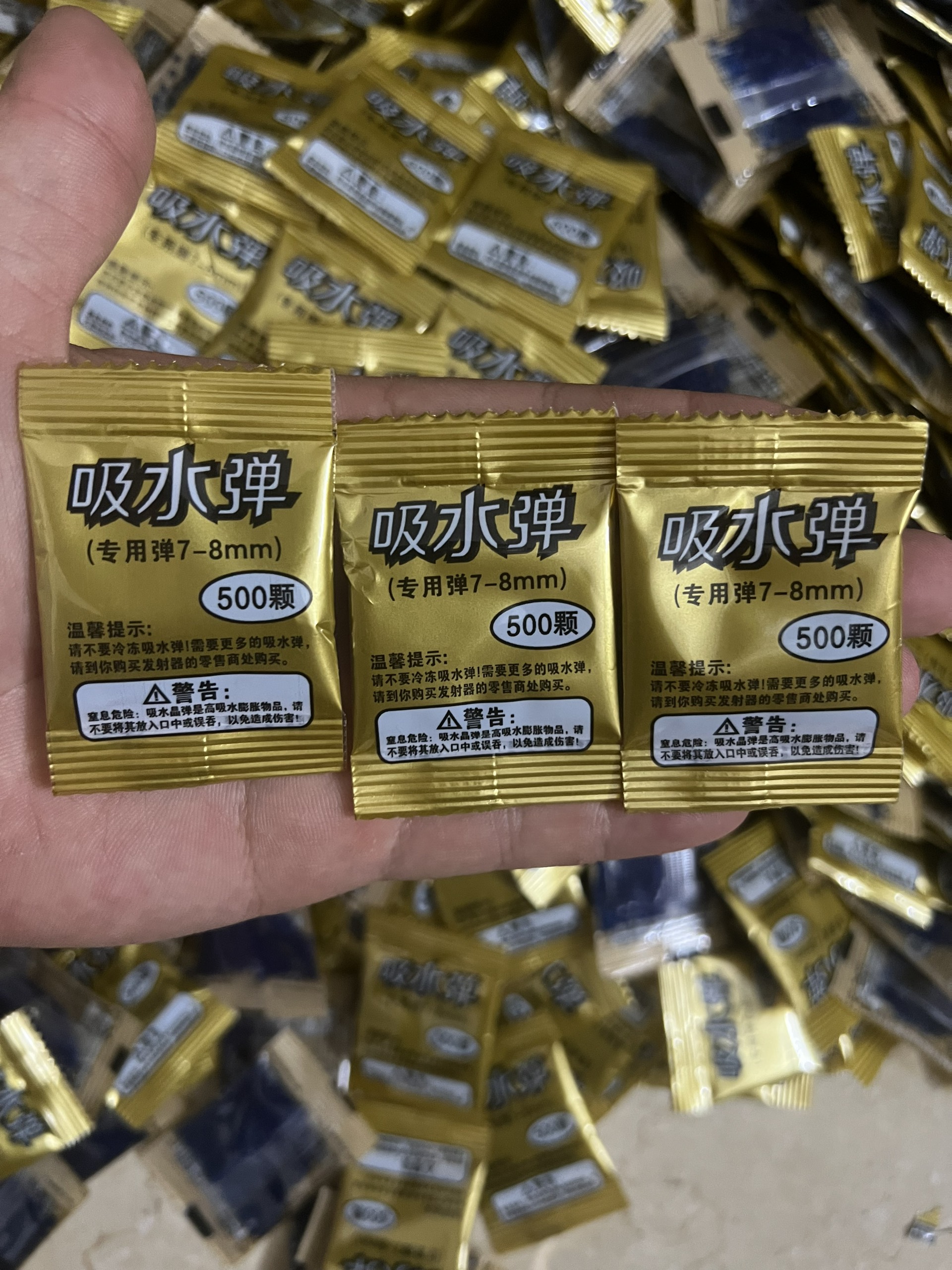 Hạt Thạch Nở 7mm8mm Phụ Kiện Đồ Chơi