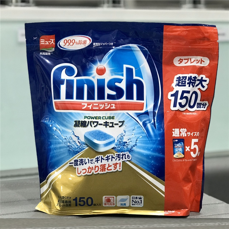 Viên rửa bát Finish Quantum 60 Viên nhập khẩu đức