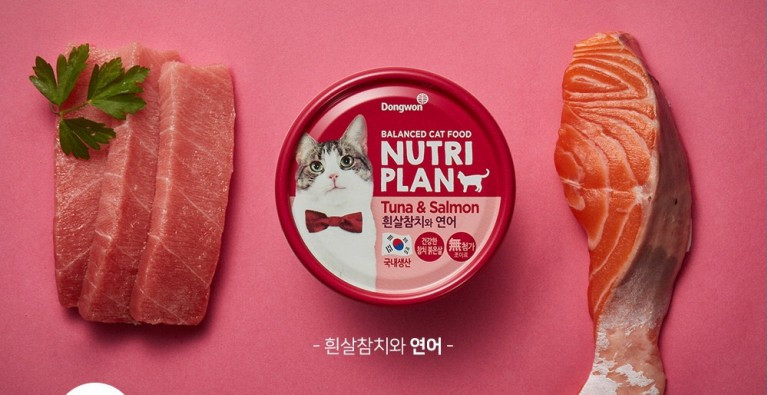 Pate Nutri Plan dành cho mèo 160g