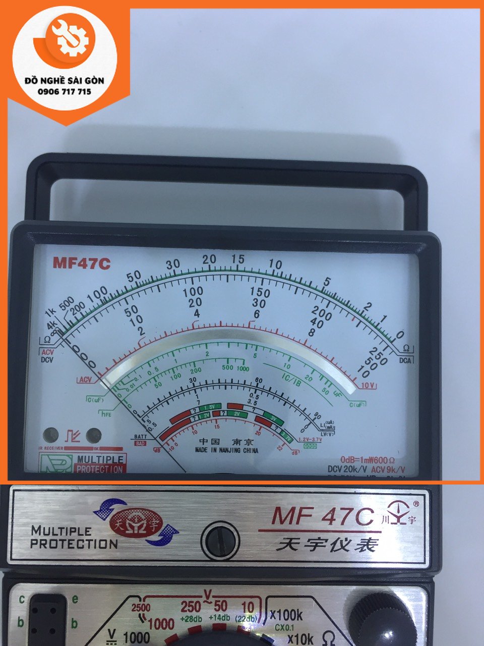 Đồng hồ kim đo điện mf47c