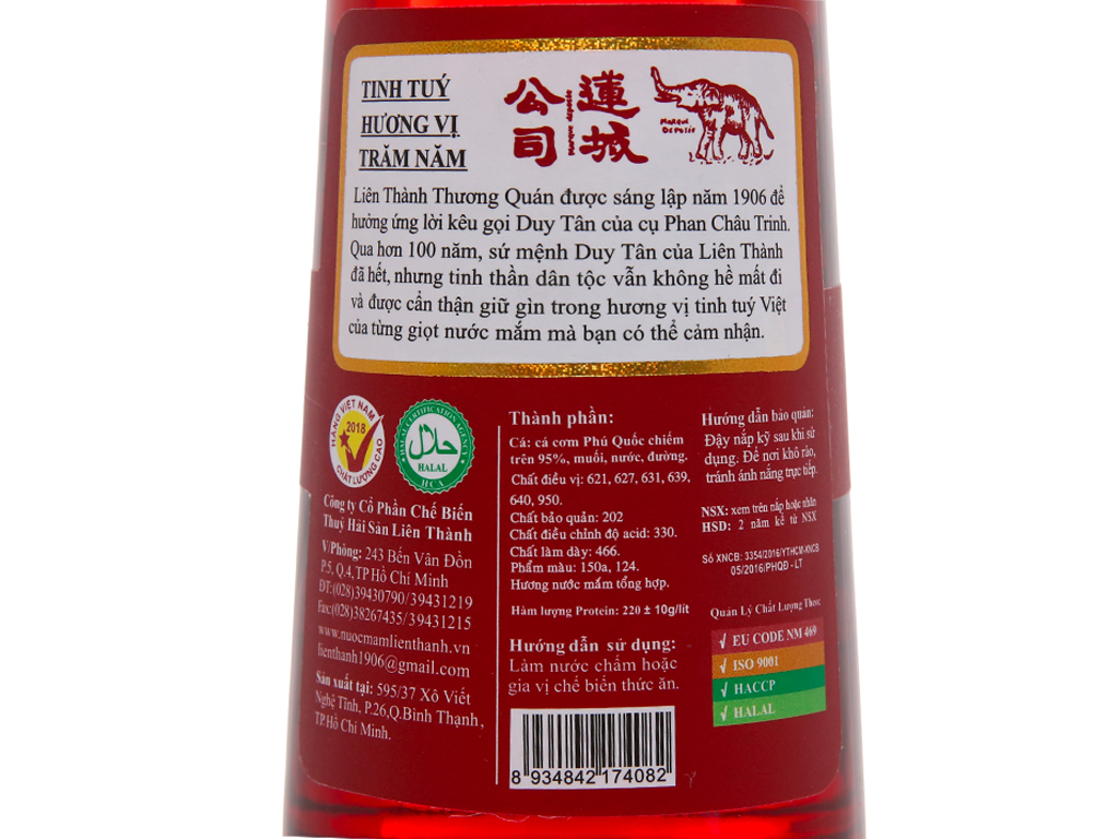 Nước mắm cao đạm Liên Thành nhãn vàng chai 600ml