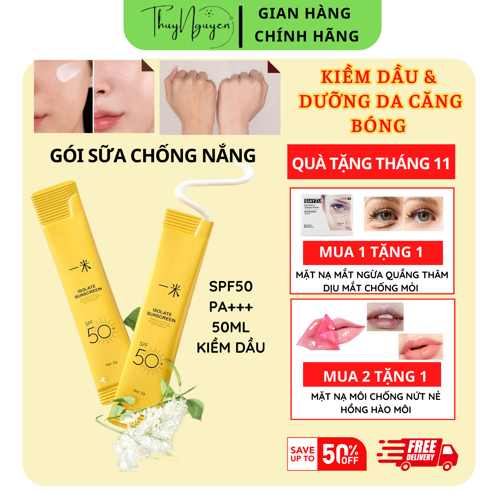 Kem chống nắng CĂNG BÓNG MỊN MÀNG chống nắng vượt trội ngăn 99%tiaUV dạng gói tiện lợi sữa dưỡng chống nắng