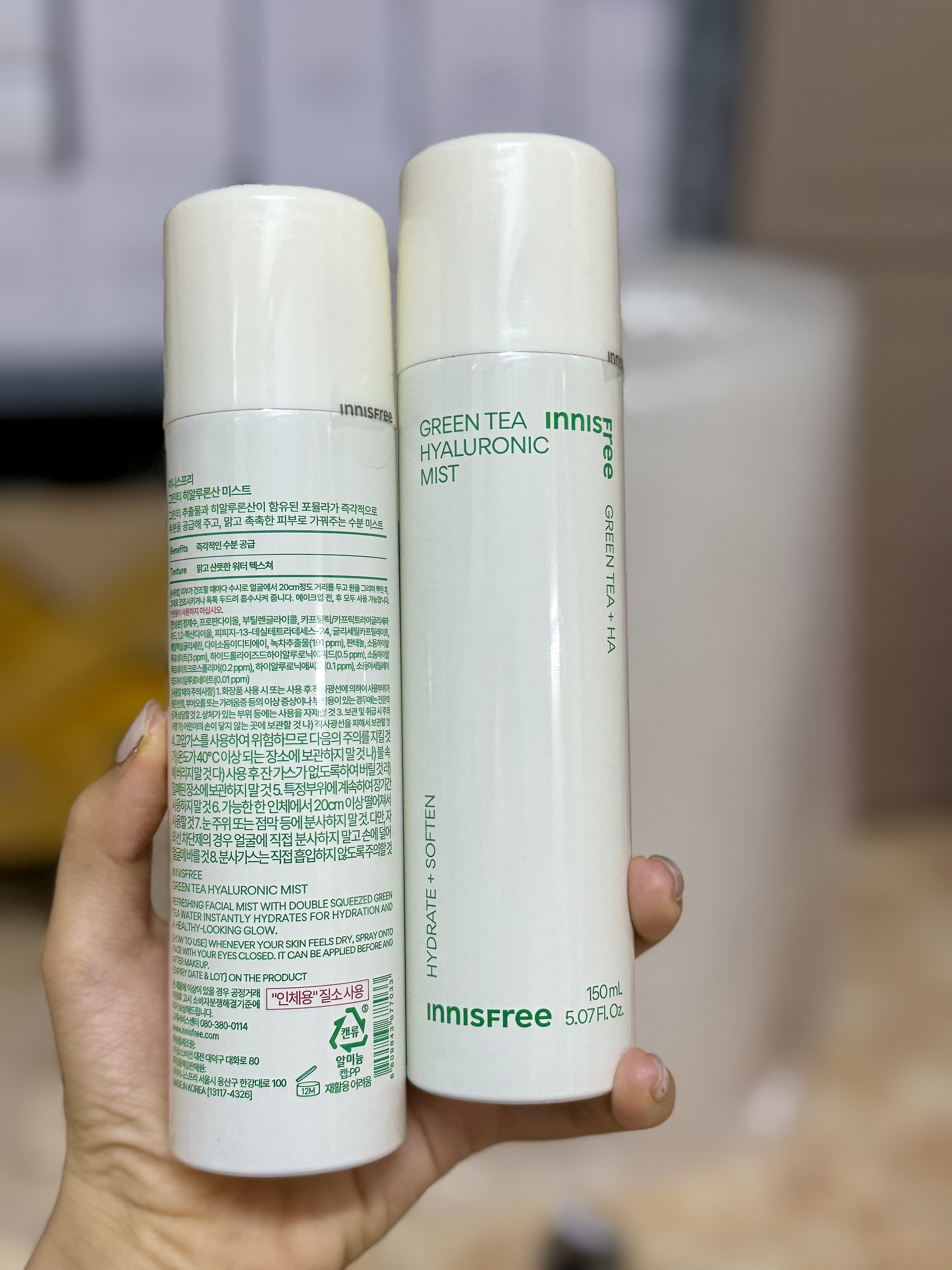 Xịt khoáng trà xanh Innisfree Green Tea Mineral Mist 150ml mẫu mới