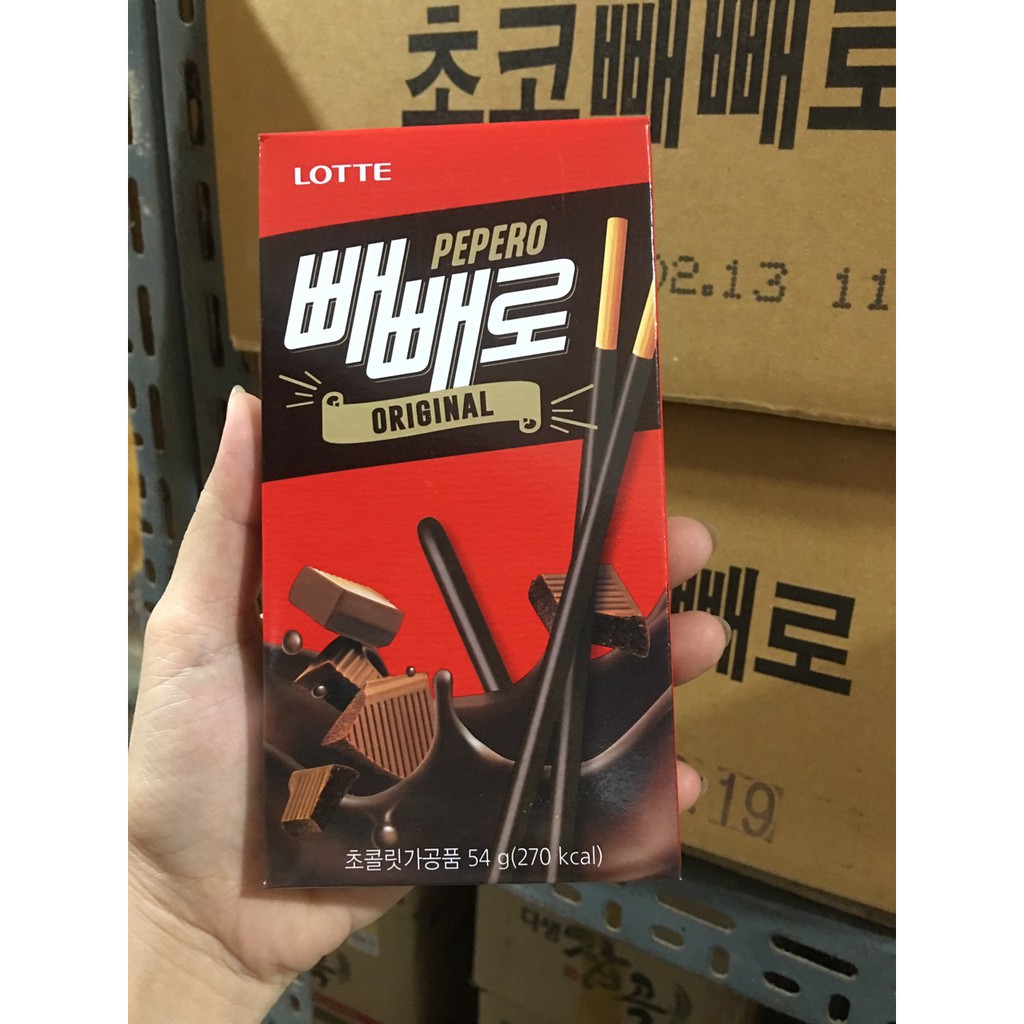 Bánh Que Pepero Lotte (Socola (Đỏ))