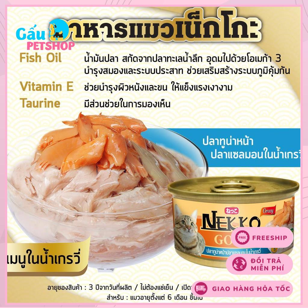 {COMBO 8 LON} - Pate mèo Nekko Gold lon 85g