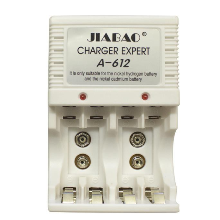 Bộ sạc pin đa năng jiabao a612