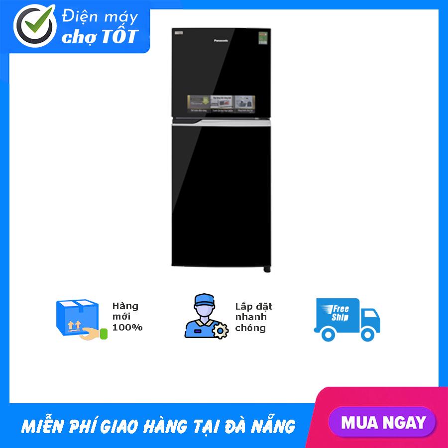 Tủ lạnh Panasonic Inverter 234 lít NR-BL267PKV1