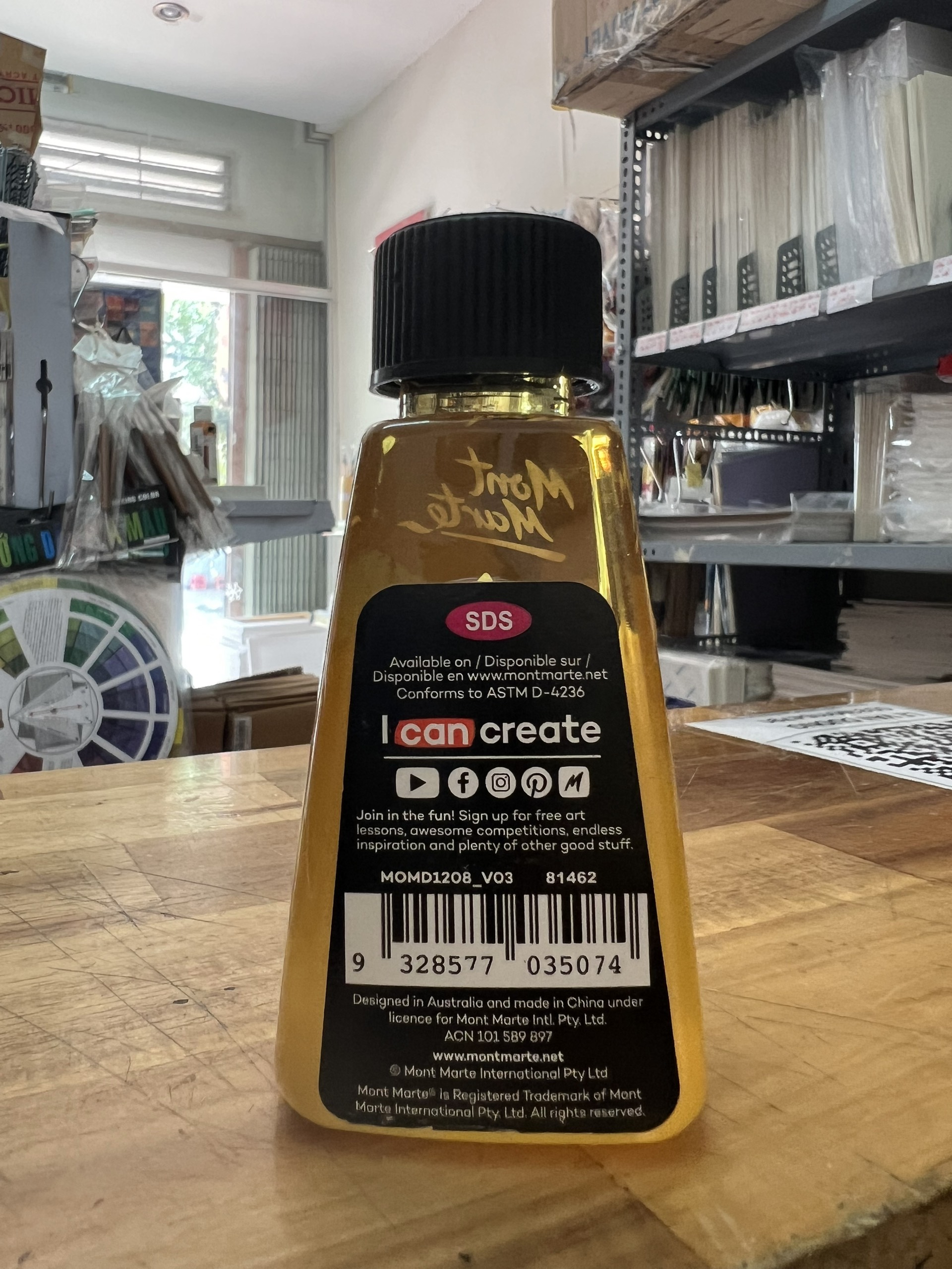 Dầu lanh đặc, dung môi cho sơn dầu, Mont Marte, 125ml