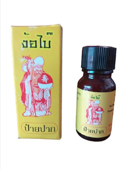 Thuốc Chữa Kén Mép Thái Lan (Ông Già) CHO GÀ ĐÁ.