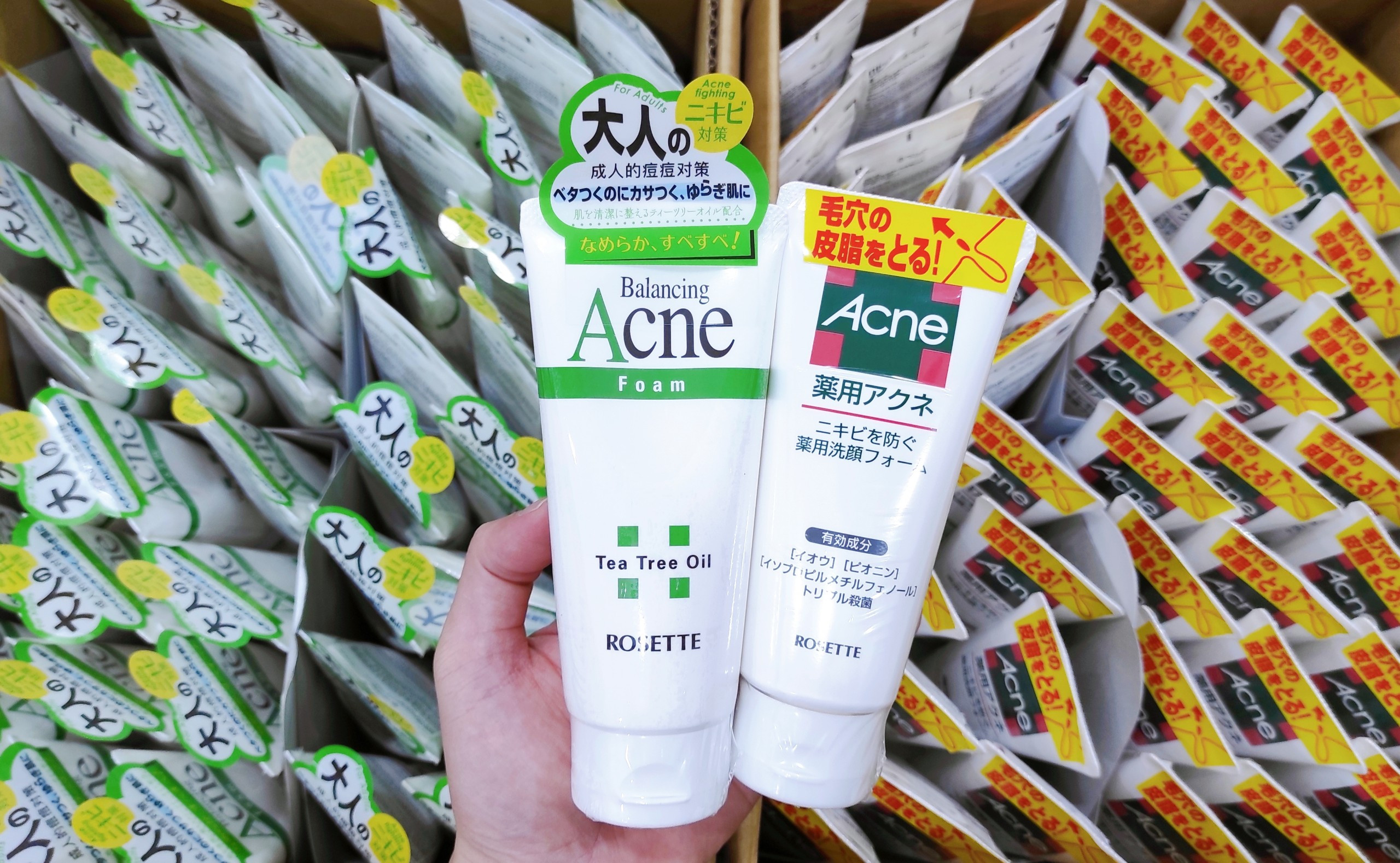 Sữa Rửa Mặt Tạo Bọt Dành Cho Da Mụn Rosette Acne Face Wash