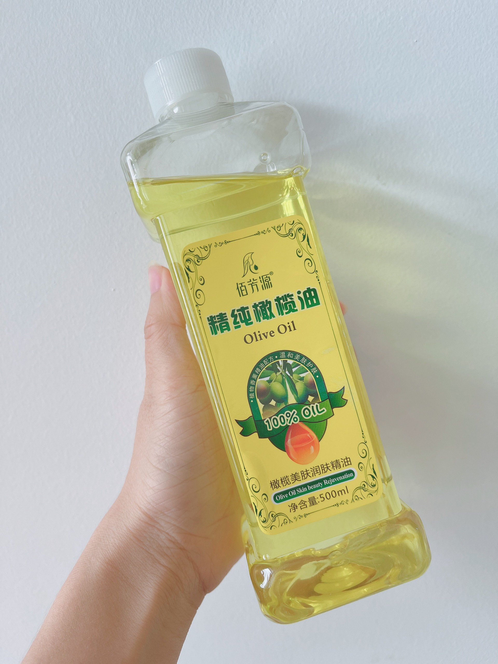 Tinh dầu massage body mùi Oliu (Olive) chai 500ml