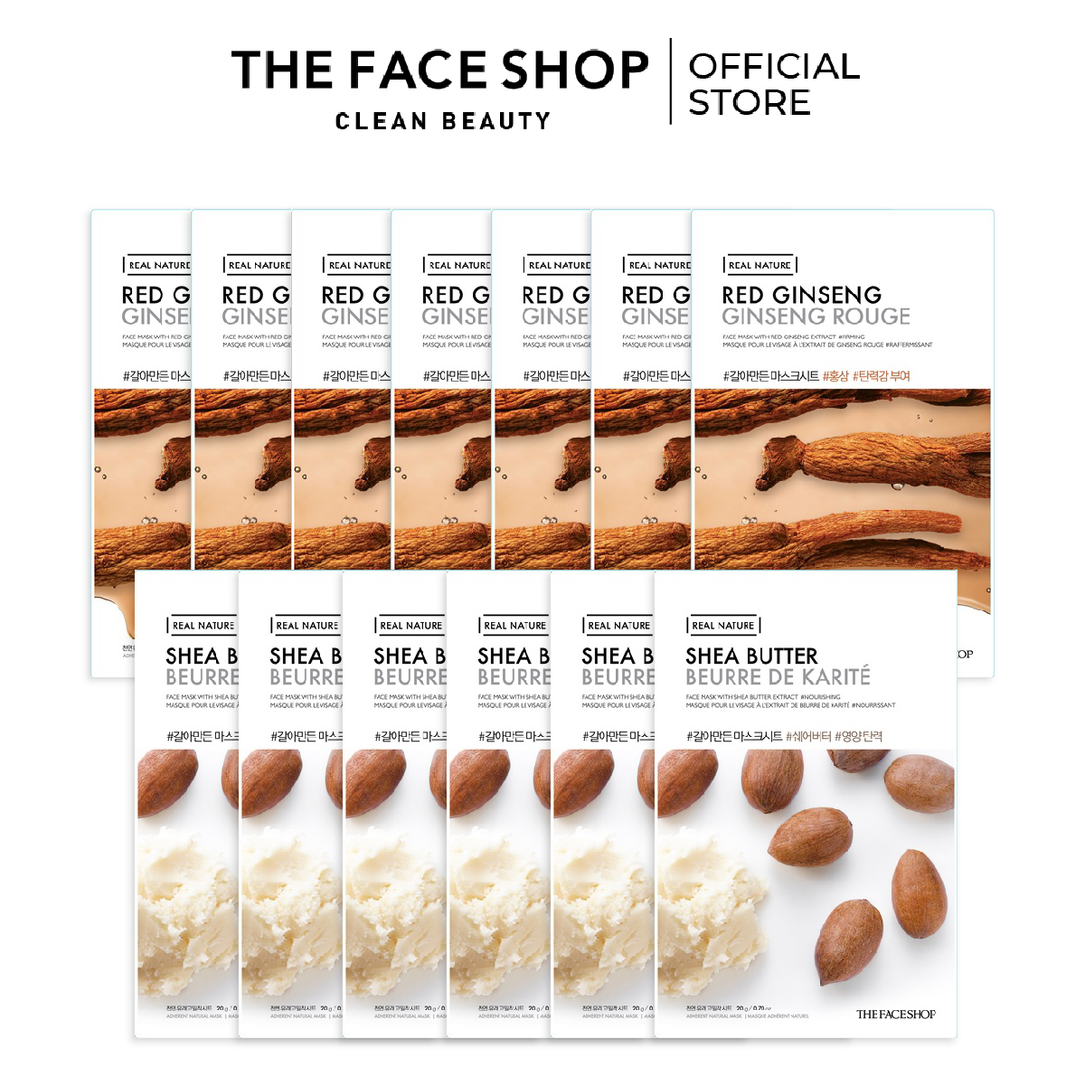 Combo 13 mặt nạ real nature dưỡng da the face shop 20g