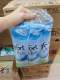Combo 2 bịch nước xả Comfor Thái Lan mỗi gói 580ml