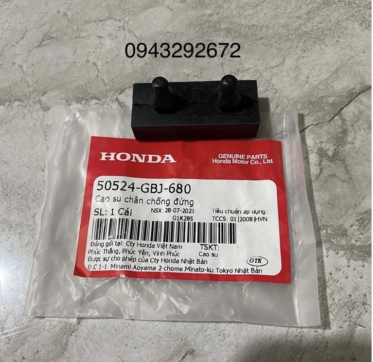 Cao Su Chân Chống Đứng Dream, Wave Honda ( 50524GBJ680 )
