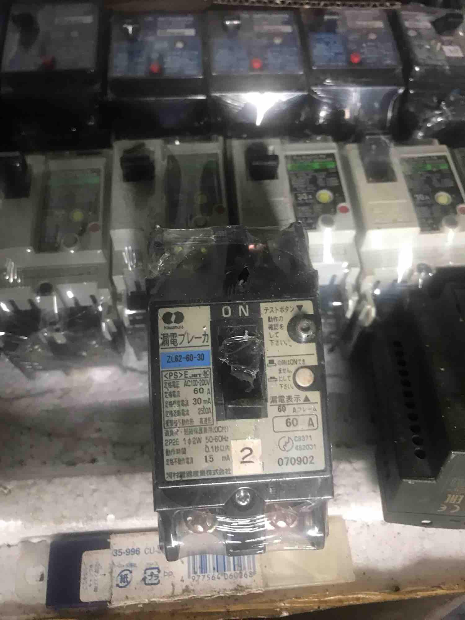 aptomat chống giật nội địa Nhật 60A -30mA