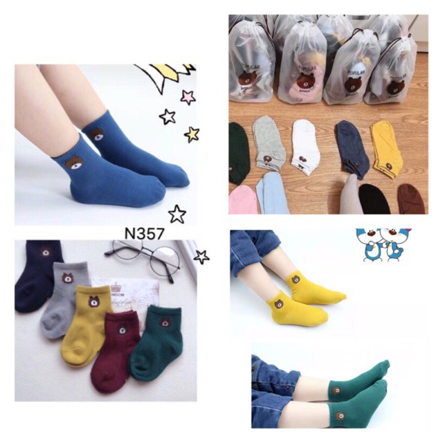 Set of 10 Pairs of Children's Bear Socks