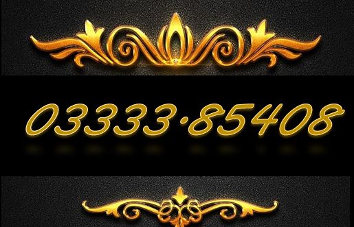 SIM 4 BÁNH PHONG THỦY 0775500663