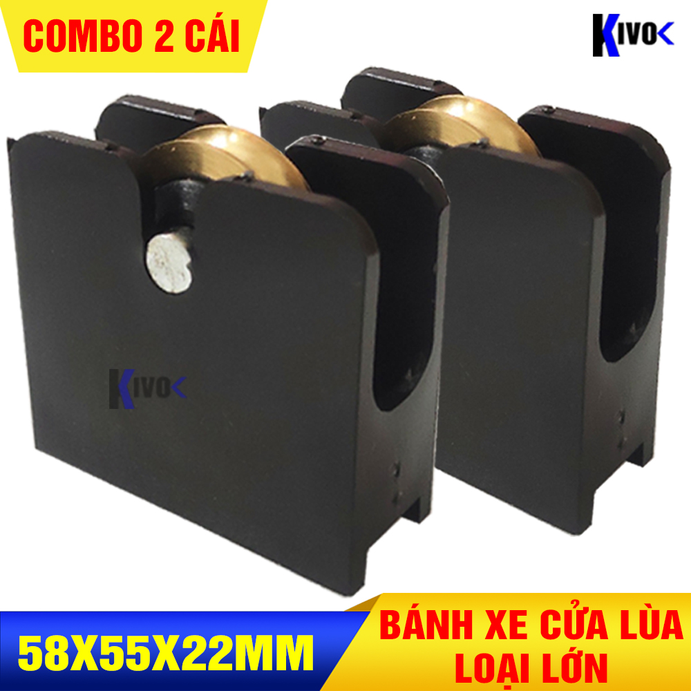 [Combo 2 piece] wheel door sliding aluminum type large 58x55x22mm-roller sliding gate-Ray sliding door sliding-wheel sliding door sliding iron, wood-Kivo