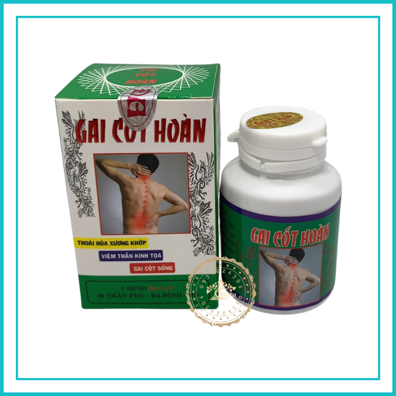 G Ai Dai escrow-patella support [Chinese traditional Chinese medicine]