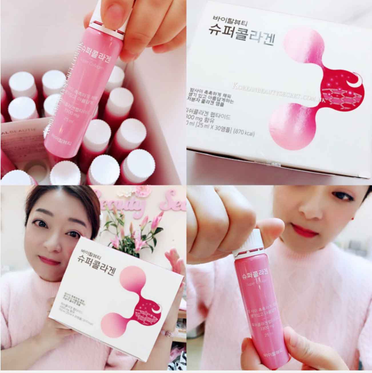 Bộ dưỡng da VB Collagen Hàn Quốc