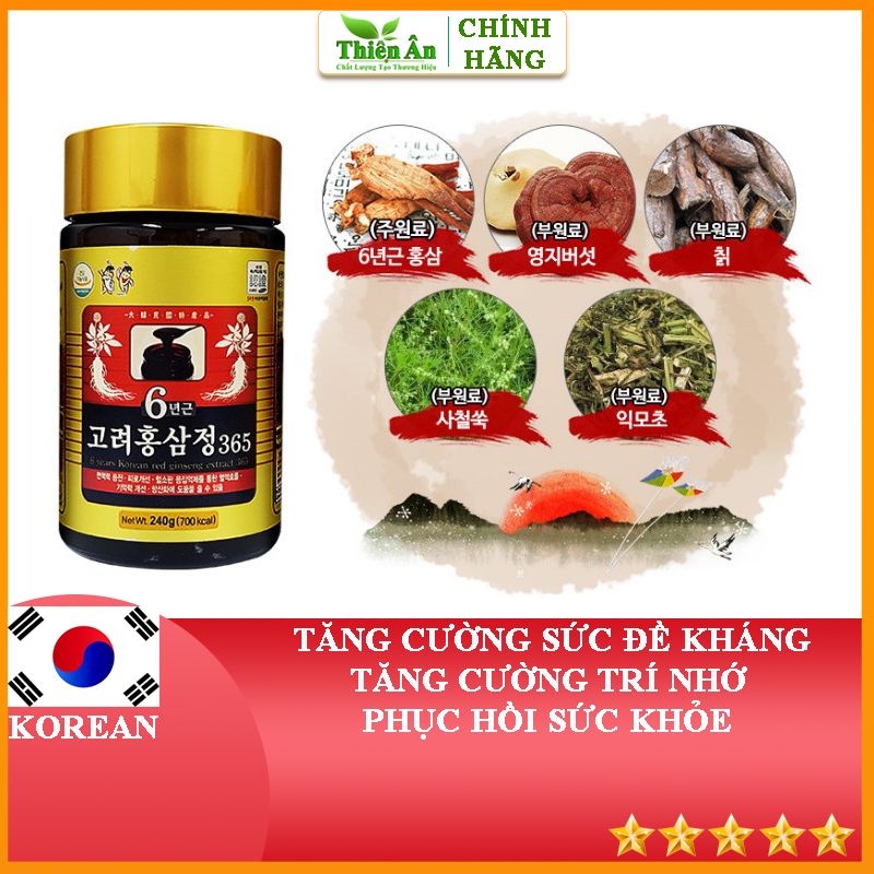 Cao Đặc Hồng Sâm 365 Hộp 2 Lọ (240g x 2)