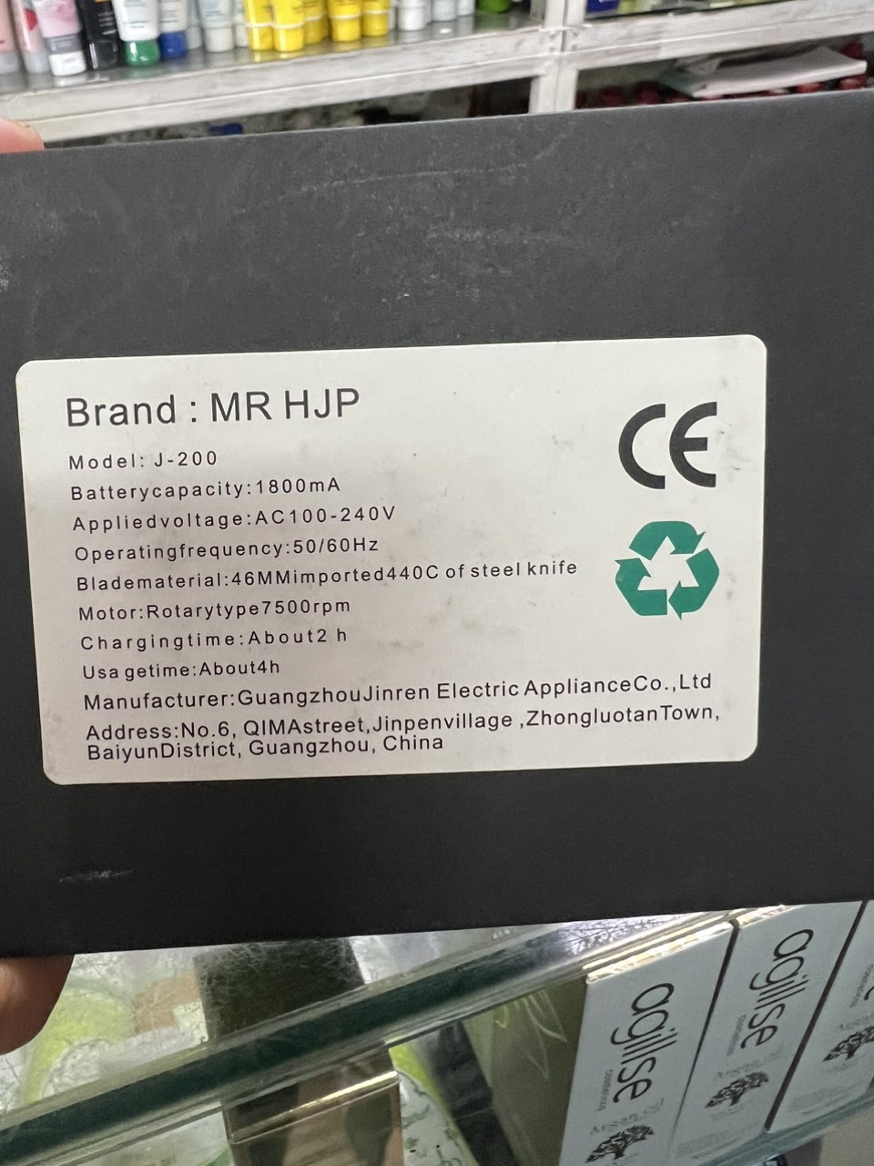 Tông đơ cắt tóc chấn viền HJP J200