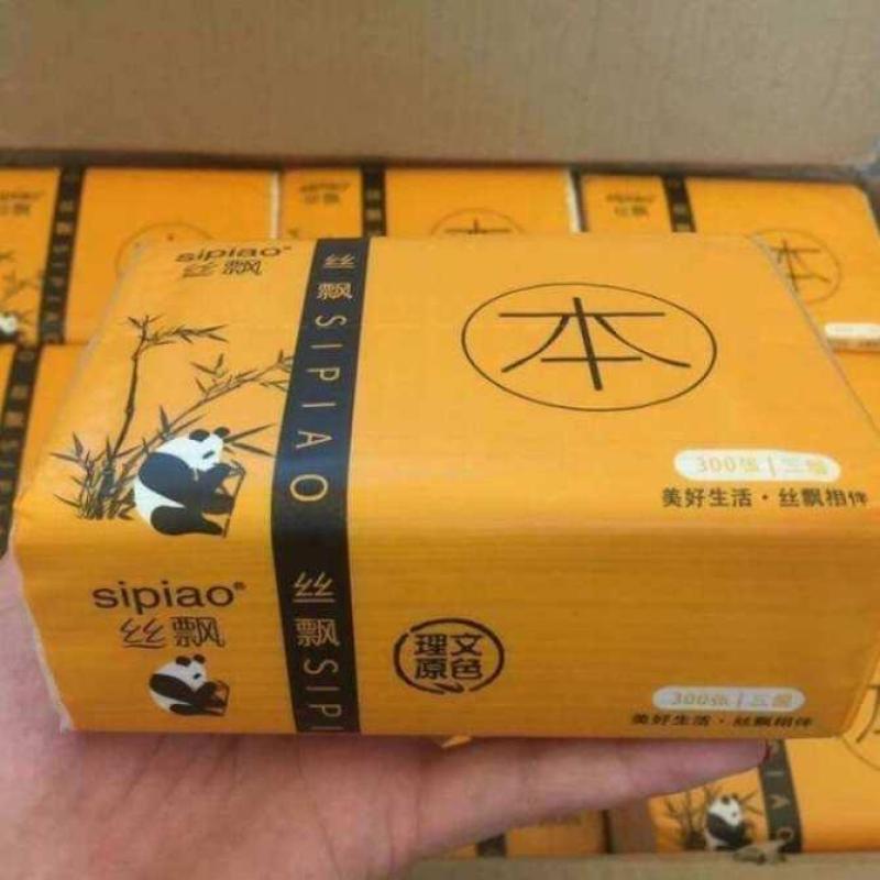 [HCM]THÙNG GIẤY RÚT SIPIAO GẤU TRÚC