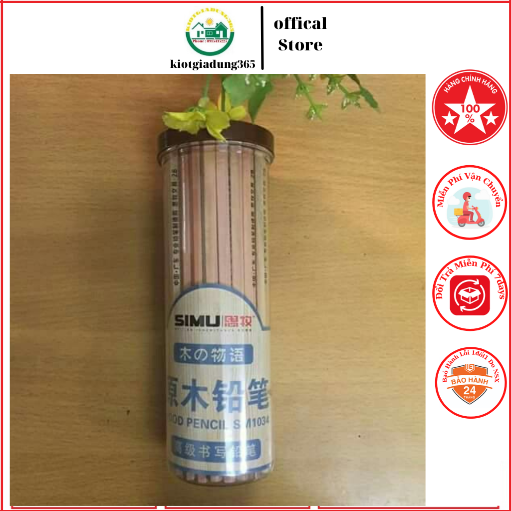 Bút chì 2b simu cao cấp - hộp 50 cái