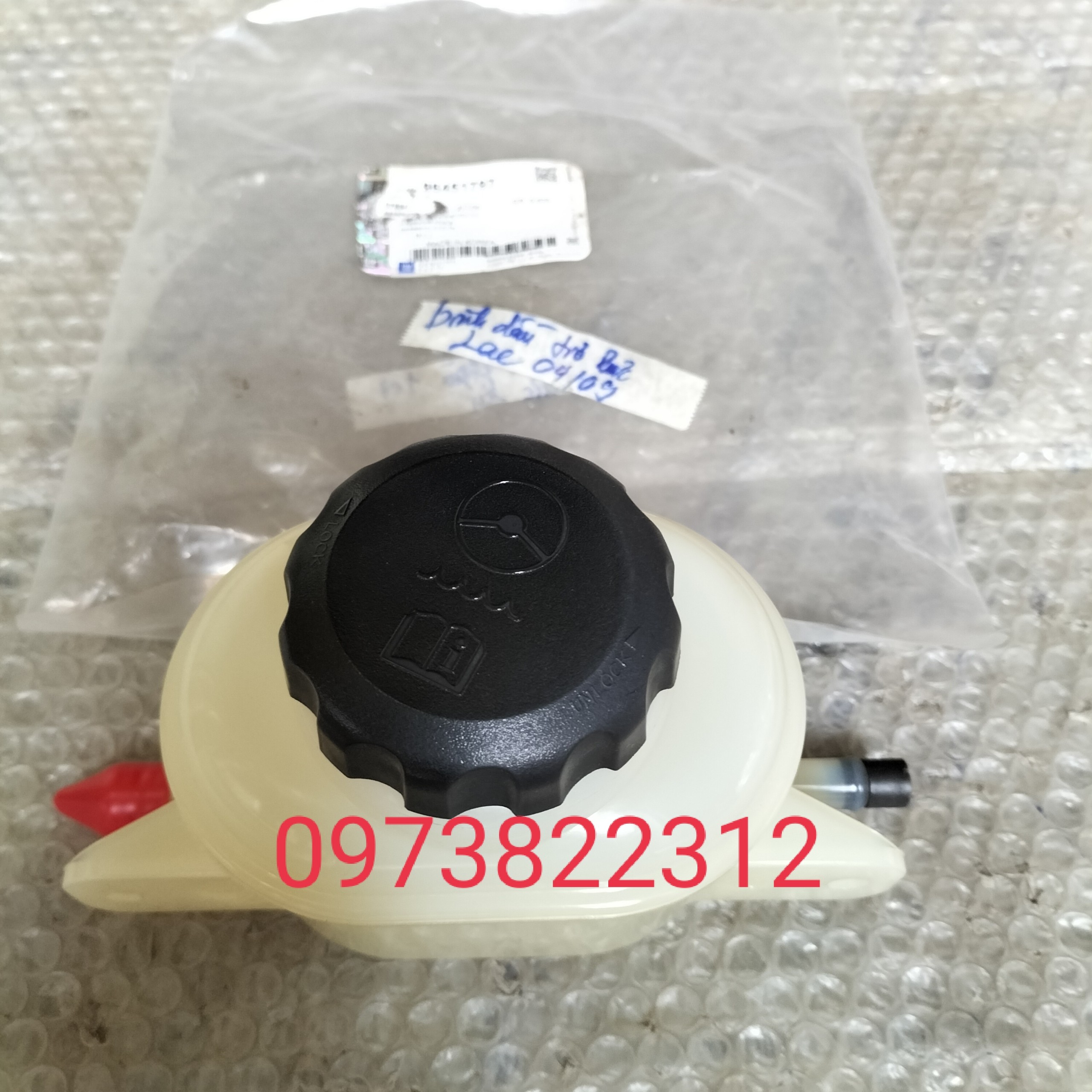 Bình dầu trợ lực Lacetti 04-09 ( Giá 1 Chiếc )