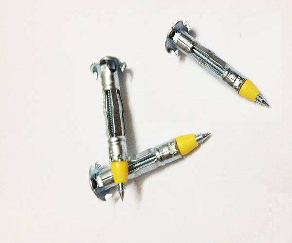 Vít nở thạch cao kim loại 4.5cm - 15 con