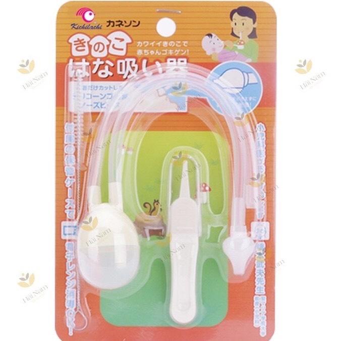 Dụng cụ hút mũi