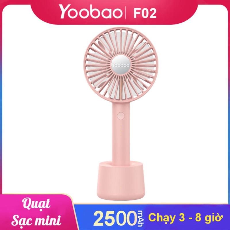 Quạt sạc mini cầm tay có thể đặt trên bàn YOOBAO F02 - Hãng phân phối chính thức