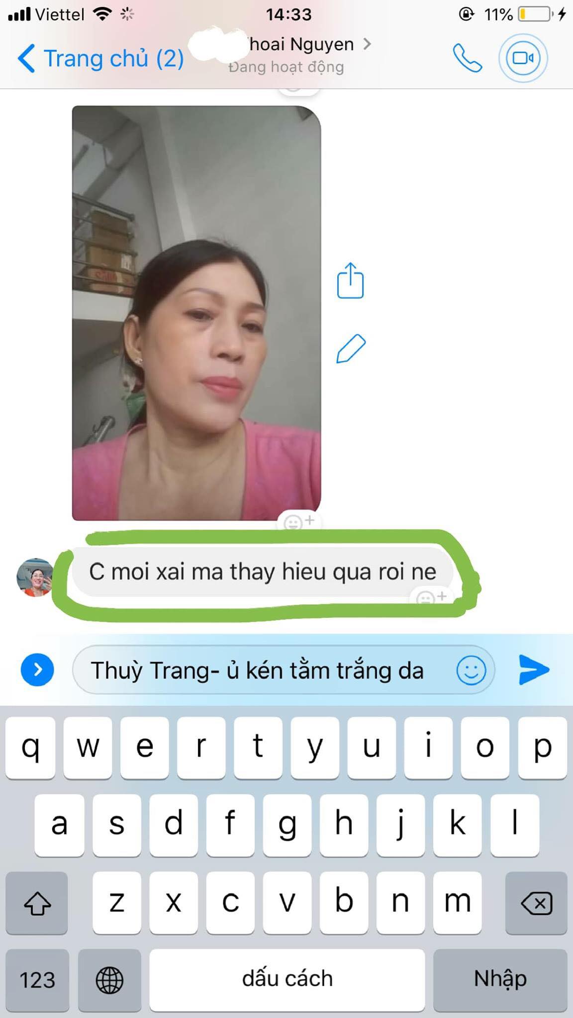 Ủ KÉN TẰM ĐAN THY (Chính hãng)