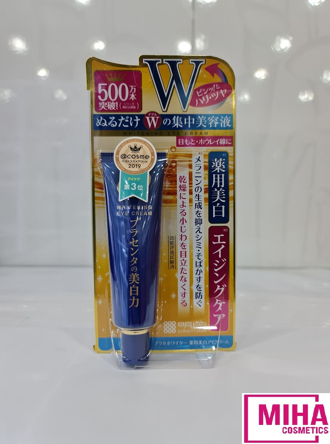 Kem Dưỡng Mắt MEISHOKU 30g Nhật Bản
