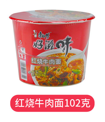 12 bát Mì tôm Khang Sư Phụ- mỳ tôm Trung Quốc