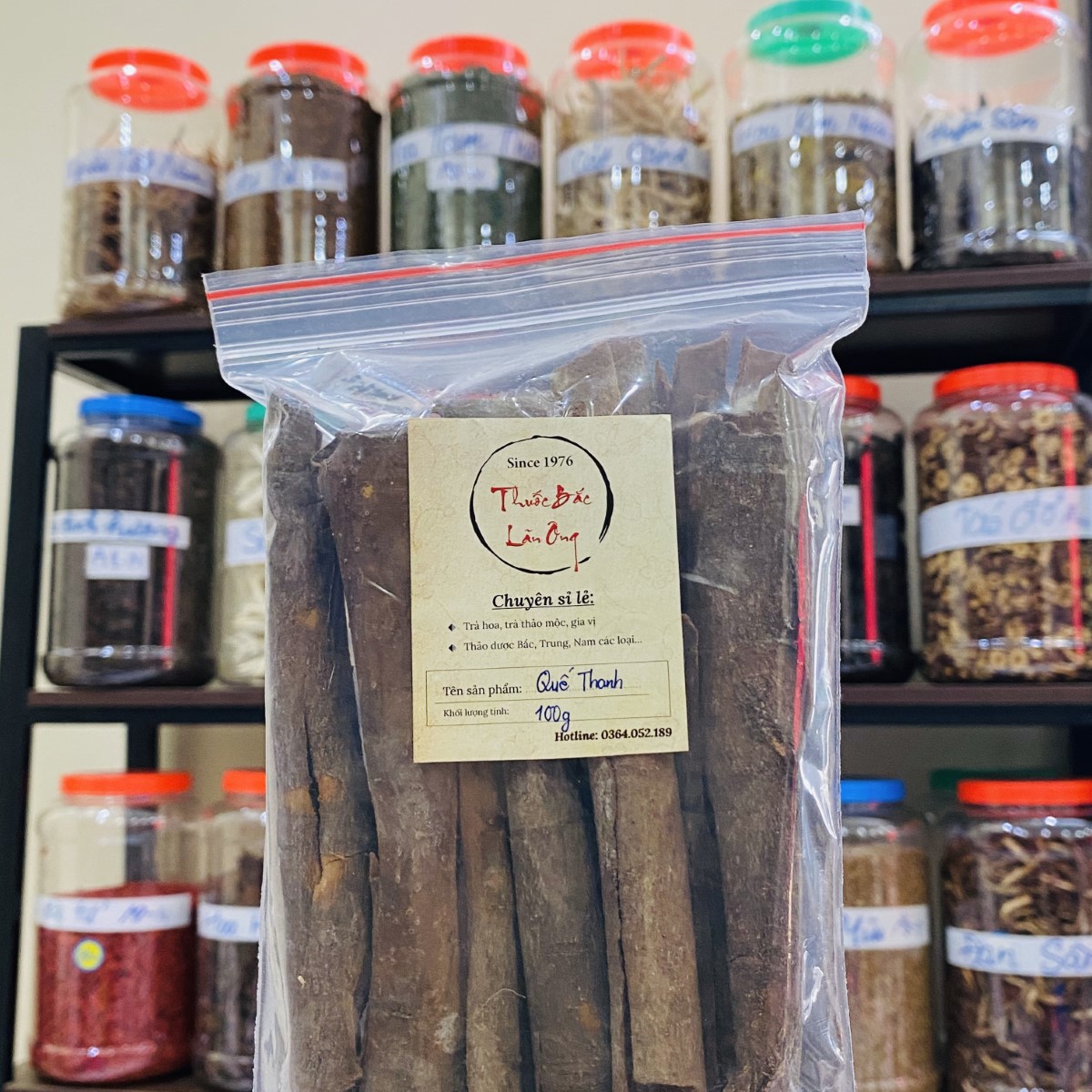 Vỏ Quế Khô 500g Hàng Chuẩn (Chưa Cạo Vỏ)