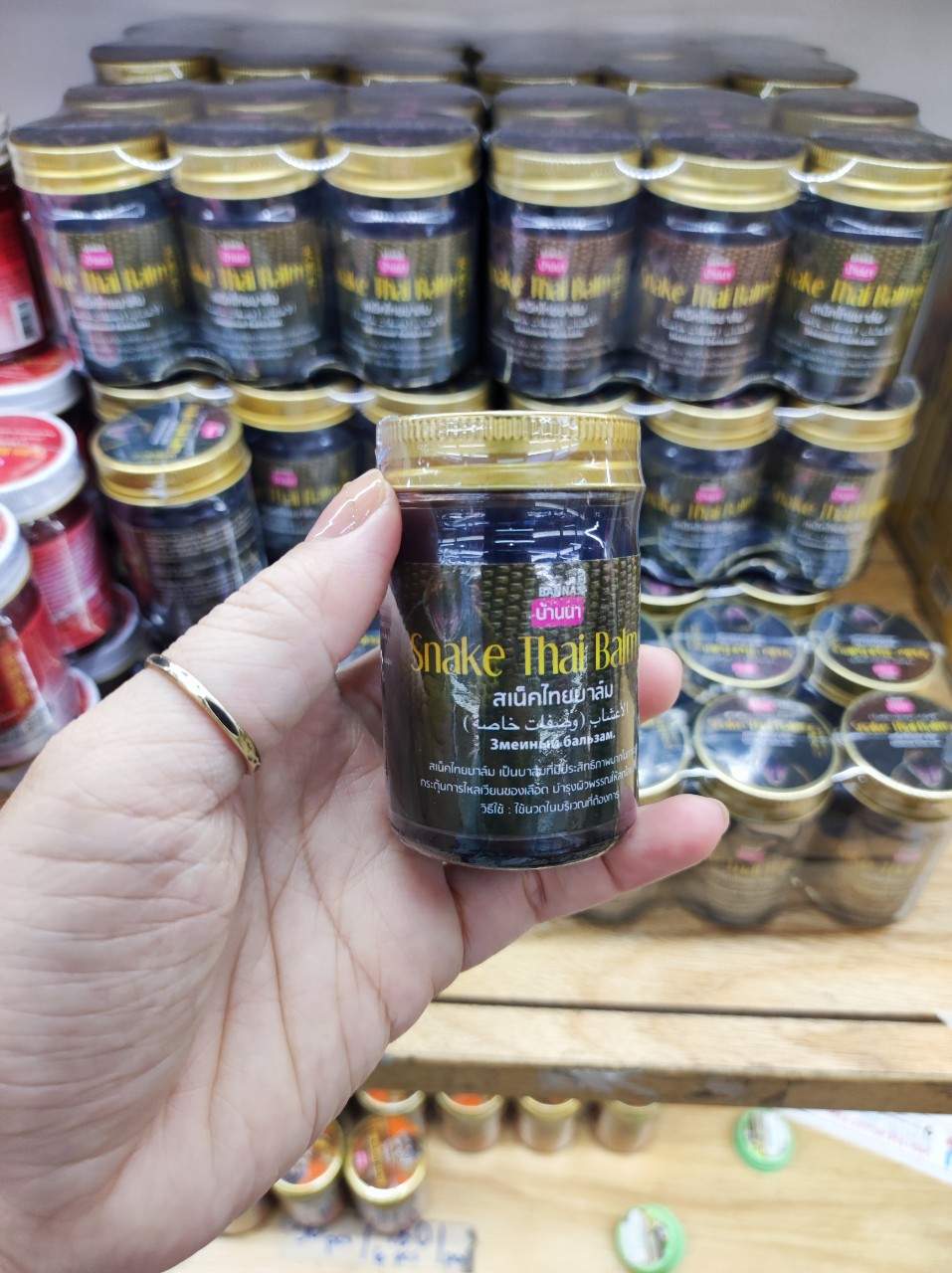 Dầu Cù Là Rắn Hổ Mang BANNA Thái Lan