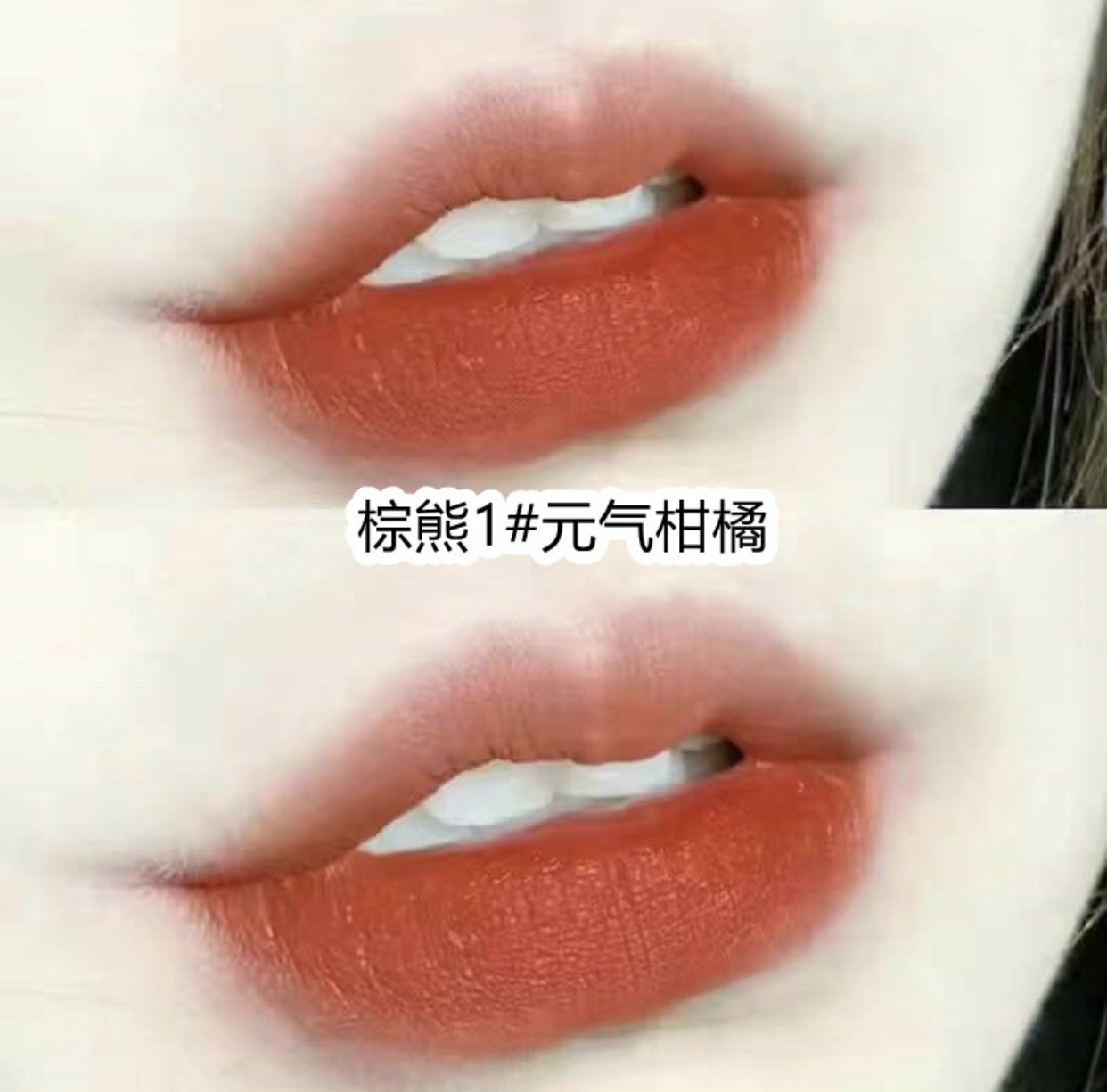 [HCM] Set 2 Cây Son Kem Vongee Hình Cặp Thú Siêu Cưng