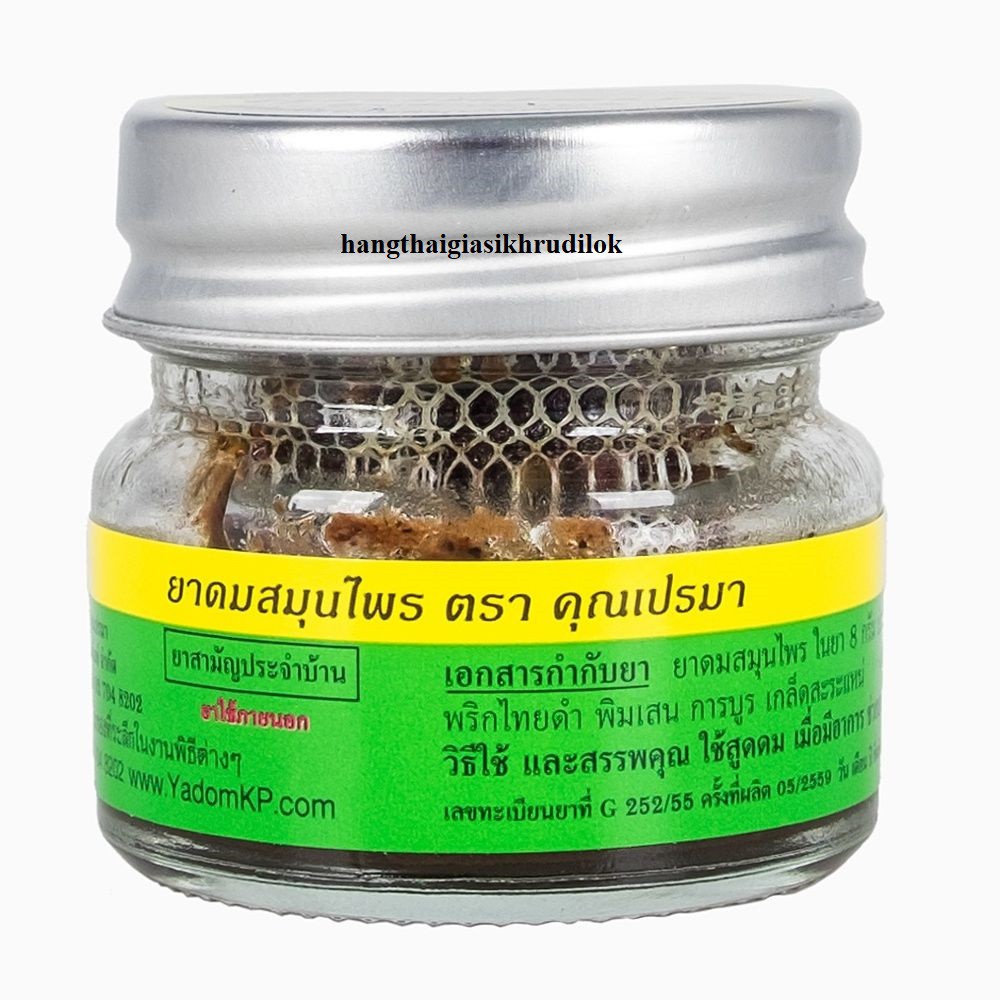 ★★ Dầu hít thảo mộc Thái Lan Khun Prema