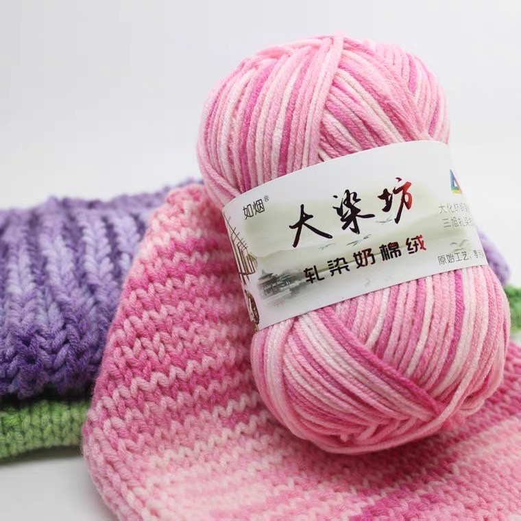 Len Milk Cotton Màu Loang Cuộn 50gr