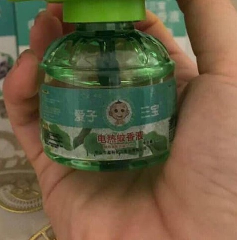 (BÁN LẺ TINH DẦU)ĐÈN ĐUỔI MUỖI BẰNG TINH DẦU HÀN QUỐC -ĐÈN ĐUỔI MUỖI TINH DẦU THIÊN NHIÊN -1 BỘ GỒM 1 CÙI ĐÈN TẶNG KÈM 1 LỌ TINH DẦU